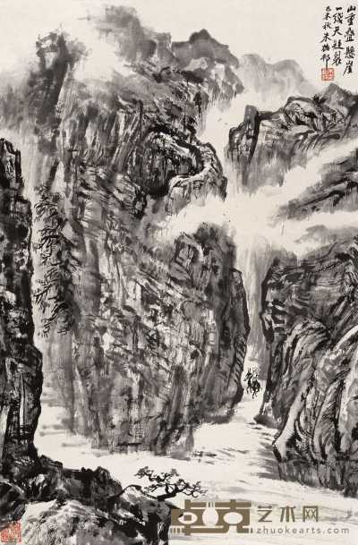朱梅邨 1979年作 山重叠崖图 立轴 46×69cm